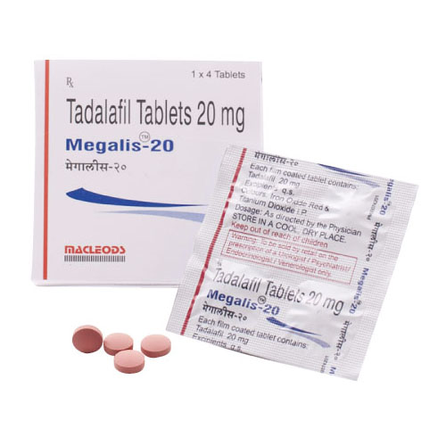 メガリス　20mg