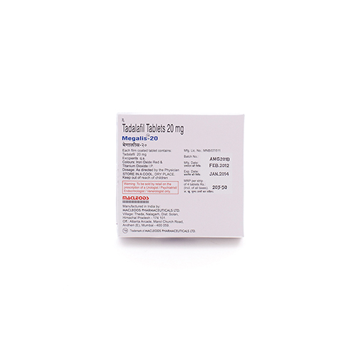 メガリス　20mg